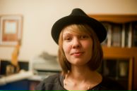 Фотография Грешиловой Суйаны Алены