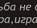 Любов Київська фотография #39 (источник - https://vk.com/id90259820)