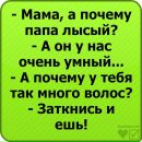 Вікторія Кучерак фотография #4 (источник - https://vk.com/id32376040)