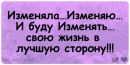 Женя Нікітенко фотография #27 (источник - https://vk.com/id131514972)
