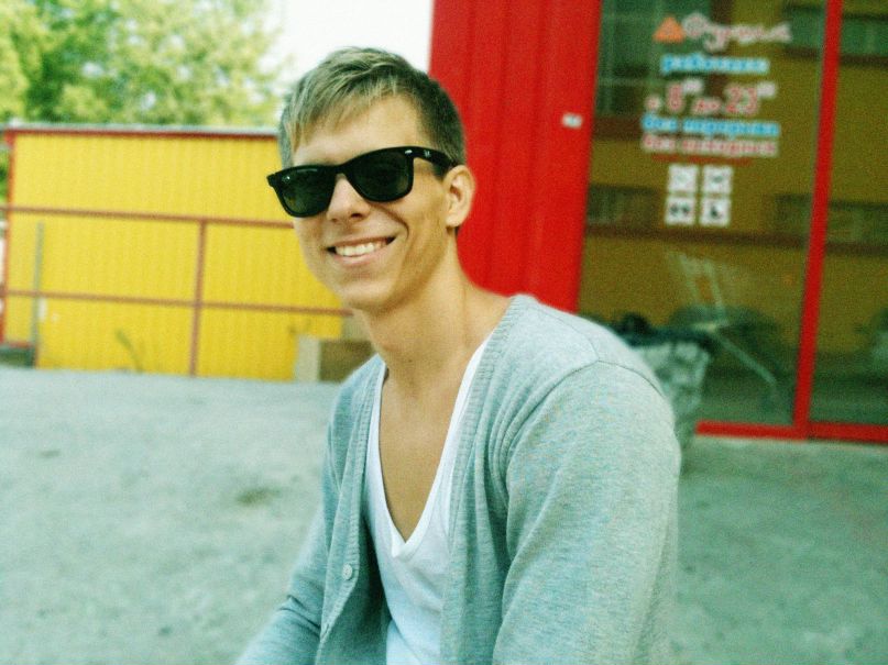 Тёма Если фотография #23