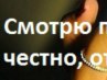 Іринка Музика фотография #36 (источник - https://vk.com/id161366857)