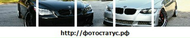 Андрій Марищук фотография #34 (источник - https://vk.com/id33491940)