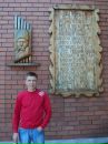 Володимир Павліш фотография #35 (источник - https://vk.com/id110192953)