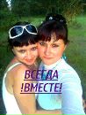 Наташа Зіневич фотография #9 (источник - https://vk.com/id133487390)