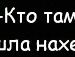Ярина Гриньків фотография #13 (источник - https://vk.com/id145137864)