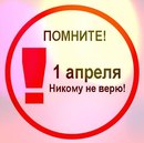 Андрій Кобрин фотография #8 (источник - https://vk.com/id169050115)