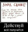 Фотография Ситниковой Светланы