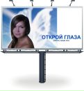 Фотография Греб Ксении