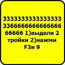 Денис Лібенецький фотография #26 (источник - https://vk.com/id171324182)