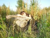 Фотография Жемчужиной Натальи