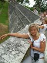 Фотография Кругляк Марины