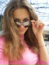 Іра Ляско фотография #42 (источник - https://vk.com/id71845798)