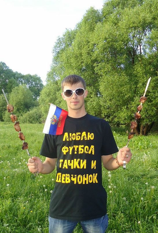 Дмитрий Дворниченко фотография #41