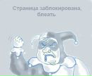 Фотография Сопина Дениса