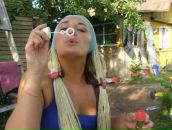 Фотография Петровой Ольги