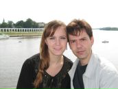 Фотография Гусаровой Виктории