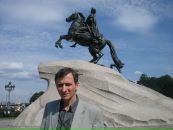 Фотография Ивановича Олега