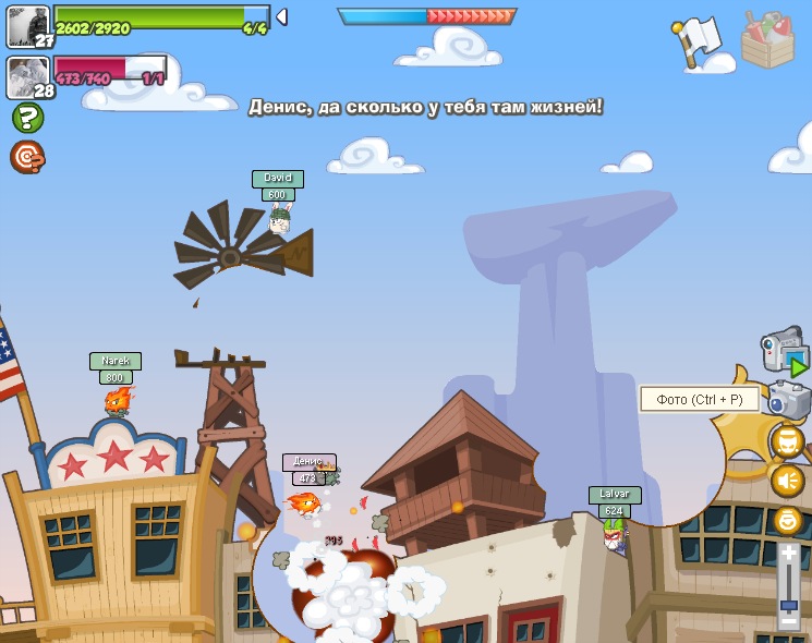 David Madatyan фотография #6