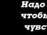 Костя Сибиряков фотография #33 (источник - https://vk.com/id159674244)