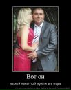 Фотография Григорьева Евгения