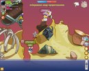 Сергій Свирид фотография #13 (источник - https://vk.com/id166537586)