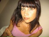 Фотография Яковлевой Натальи