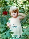 Фотография Чернышевой Александры