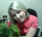 Фотография Пермяковой Татьяны