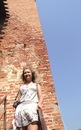 Фотография Шайковской Катерины