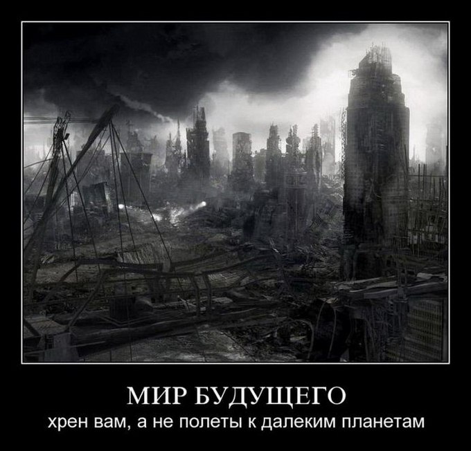 Дима Постоев фотография #14