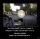 Иван Друковский фотография #35 (источник - https://vk.com/id545338)