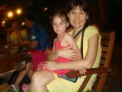 Фотография Старостиной Ольги