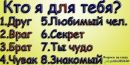 Моніка Бондар фотография #1