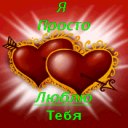 Володимир Янів фотография #25 (источник - https://vk.com/id73024130)