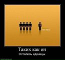 Лесічка Бомко фотография #6 (источник - https://vk.com/id163323351)