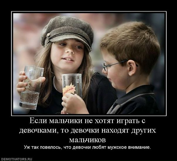 Дмитрий Русаков фото №1