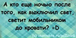 Іруся Грибіневич фотография #19 (источник - https://vk.com/id98123592)