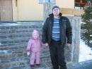 Марія Гіршвельд фотография #28 (источник - https://vk.com/id97615320)