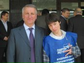 Фотография Бігаєва Сєрьожи