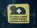 Андрій Вальовка фотография #50 (источник - https://vk.com/id27127288)