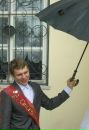 Фотография Татаринова Вадимки