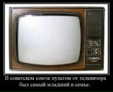 Ігор Петриця фотография #35 (источник - https://vk.com/id7978946)