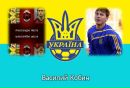 Влад Насіров фотография #29 (источник - https://vk.com/id142730644)