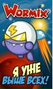 Ігор Олійник фотография #3 (источник - https://vk.com/id156011305)