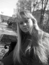 Фотография Токаревой Ольги
