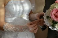 Фотография Шейкин Александр