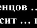Світлана Богаченко фотография #25 (источник - https://vk.com/id147029486)