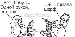 Олія Суржко фотография #40 (источник - https://vk.com/id27196832)