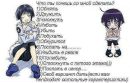 Віка Гумен фотография #28 (источник - https://vk.com/id68109400)
